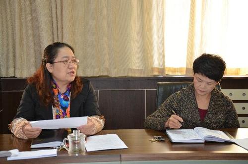 陕西中医药大学国资处,招标办